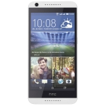 Điện thoại HTC Desire 626G+ dual sim White Brich